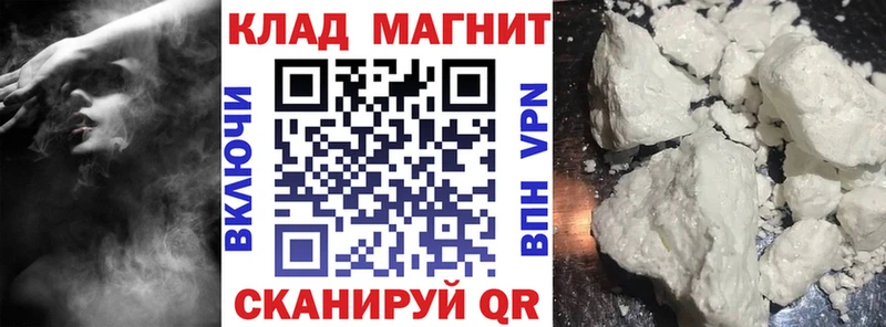 Наркошоп купить Марихуана Меф Амфетамин ГАШ Мураши