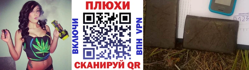Купить где Мураши ГАШ Ice-O-Lator