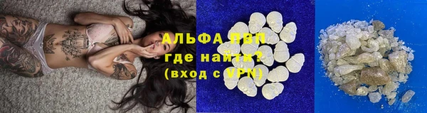 круглые Елабуга
