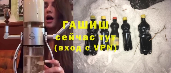 спиды Елизово