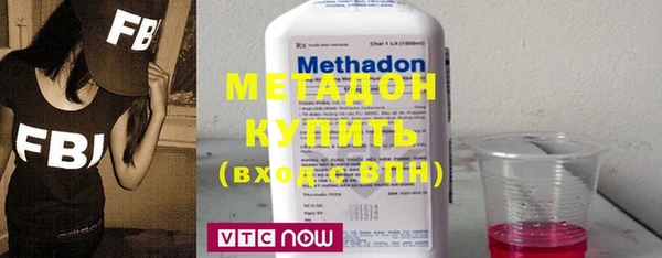 круглые Елабуга