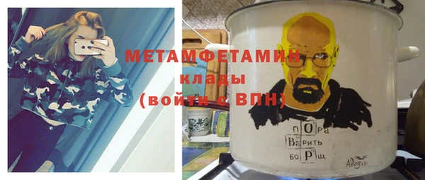 круглые Елабуга