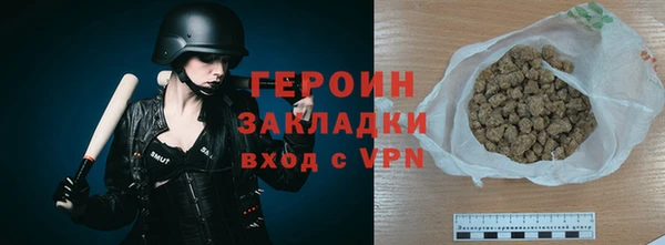 спиды Елизово