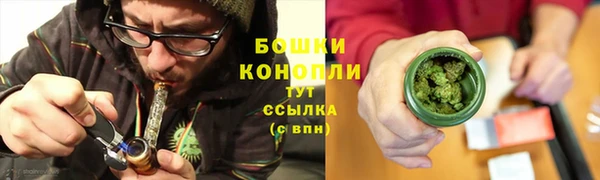 круглые Елабуга