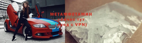 круглые Елабуга