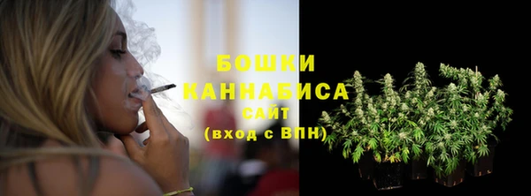 спиды Елизово