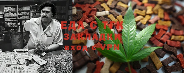 круглые Елабуга