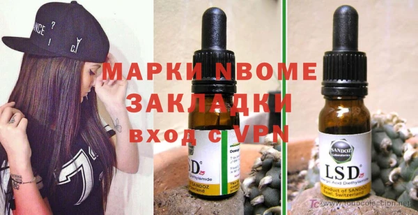 круглые Елабуга
