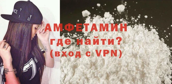 круглые Елабуга
