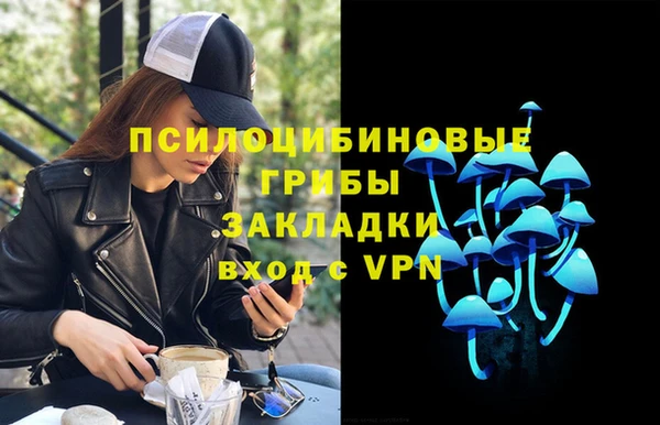 круглые Елабуга