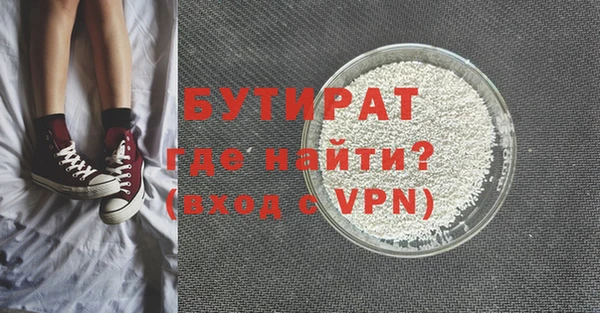 круглые Елабуга