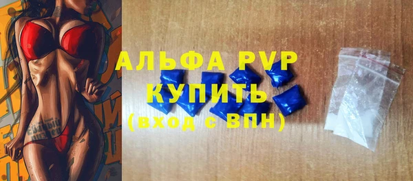 круглые Елабуга