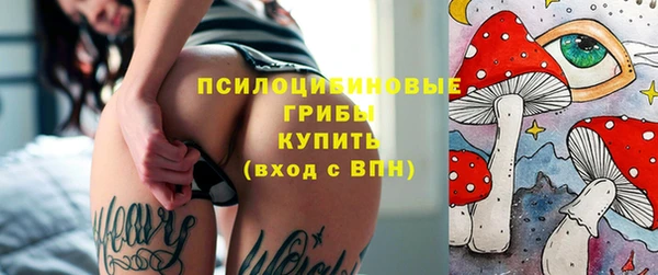 круглые Елабуга