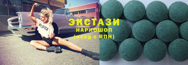 круглые Елабуга