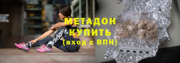 амфетамин Ельня